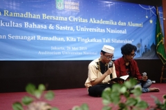 Pembacaan surat Al-Qur'an oleh mahasiswa