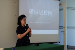 Ketua Pusat Kajian Budaya Tionghoa (PKBT) Unas, Dr. Soen Ailing sedang memberikan sambutannya