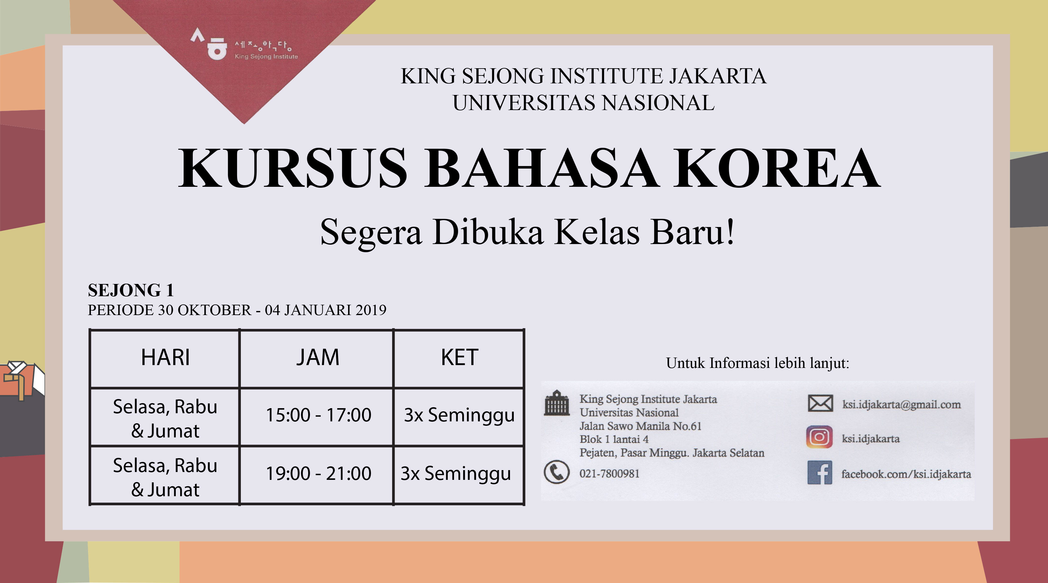 King Sejong Institute Jakarta UNAS